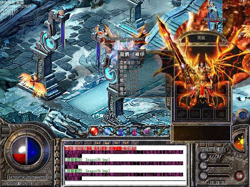 Images40.bmp