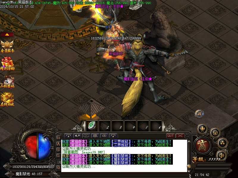Images40.BMP