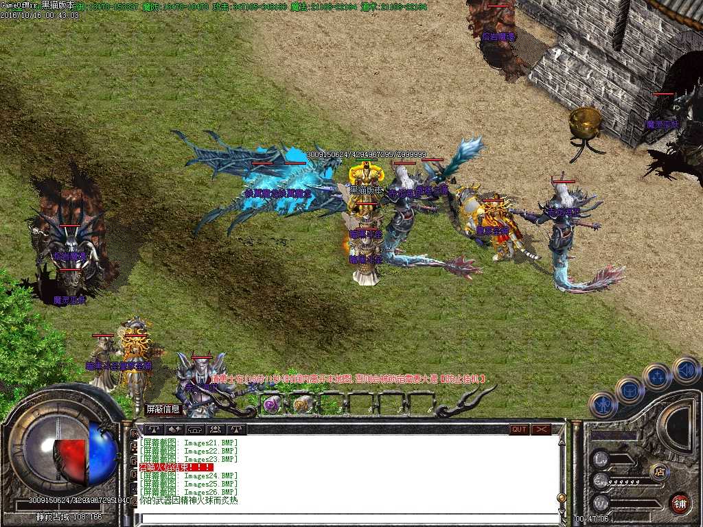 Images27.BMP