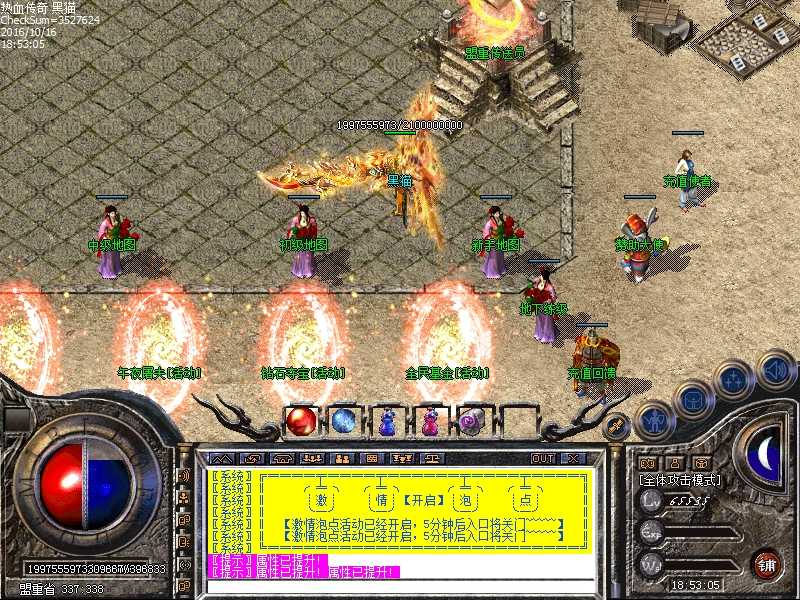Images00.bmp