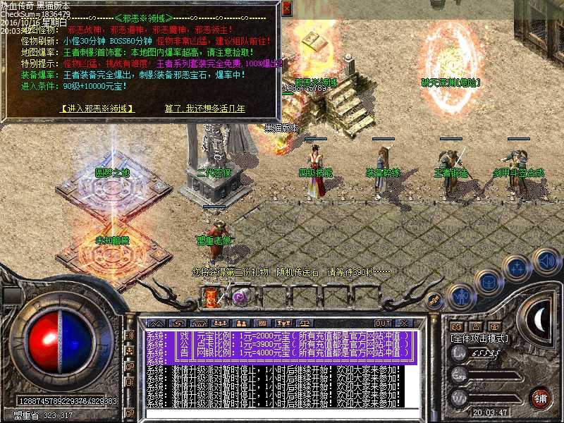 Images32.bmp