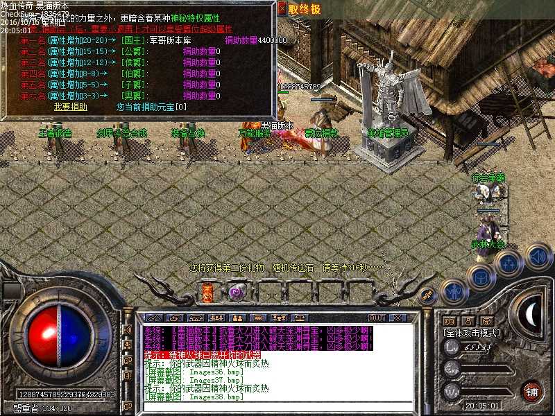 Images39.bmp