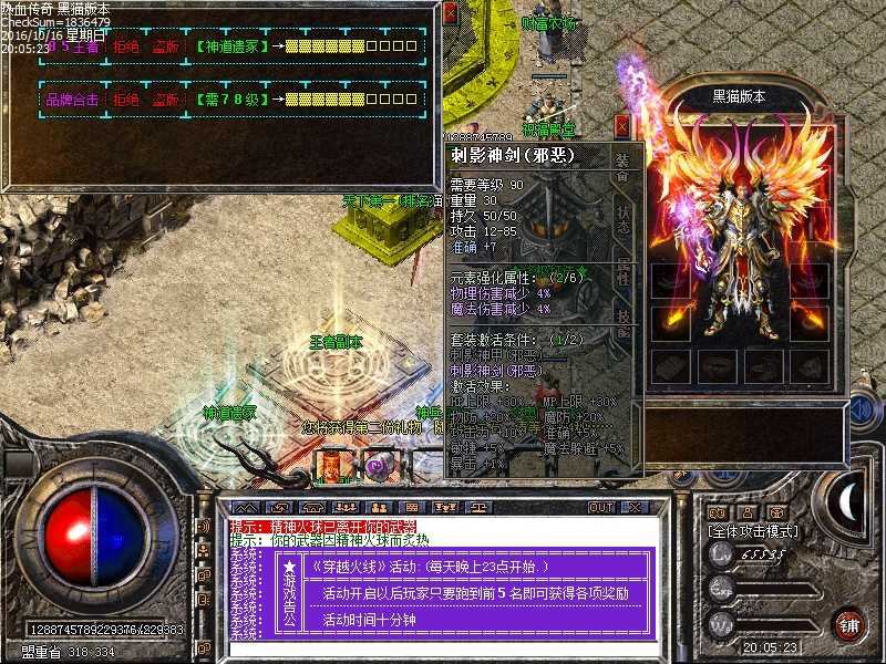 Images40.bmp
