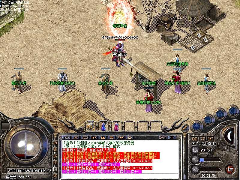 Images00.bmp