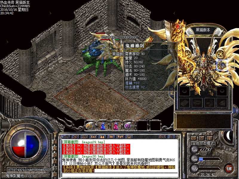 Images31.bmp