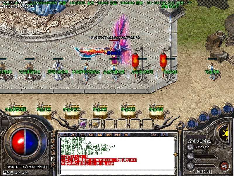 Images02.BMP