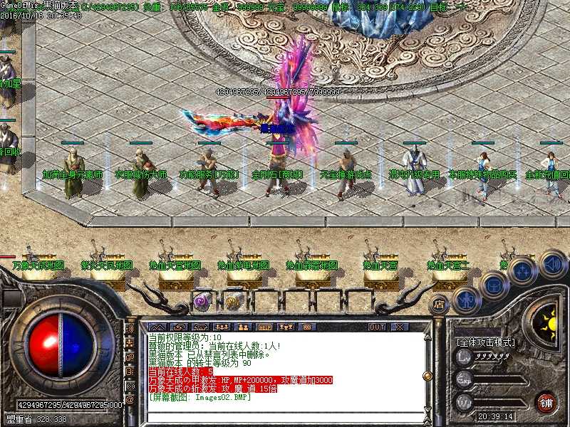 Images03.BMP