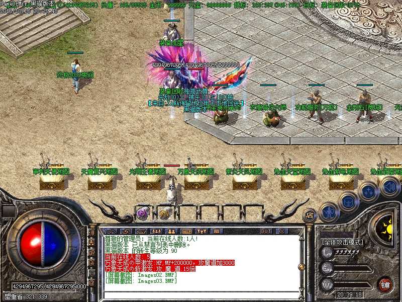 Images04.BMP