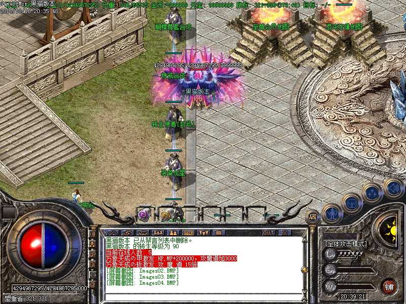 Images05.BMP