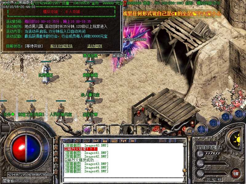 Images46.BMP