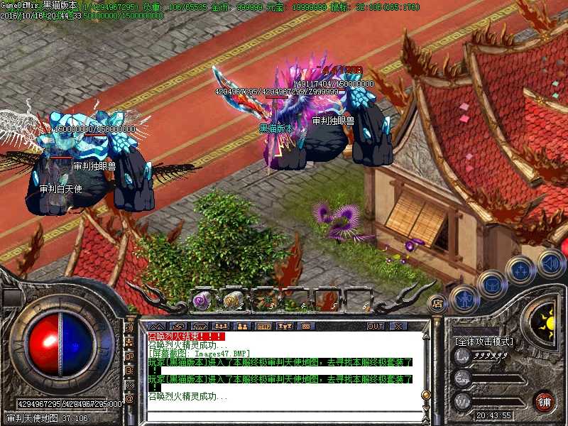 Images48.BMP