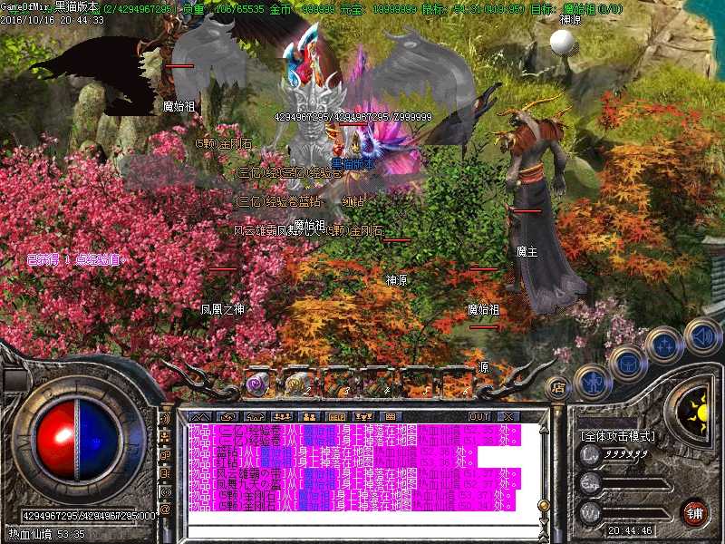 Images49.BMP