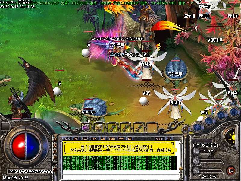 Images50.BMP