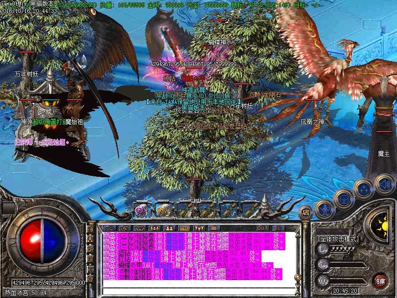 Images52.BMP