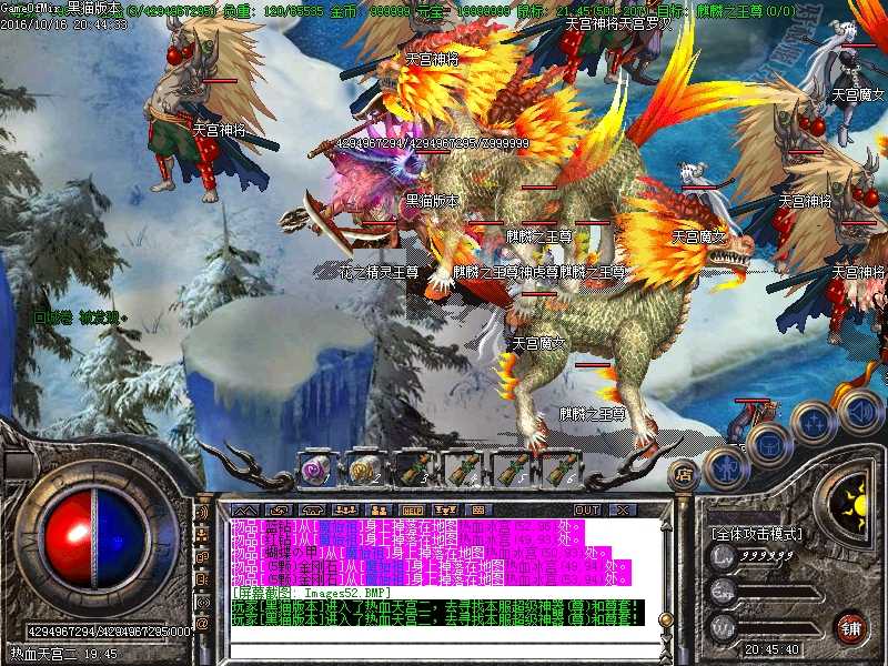 Images53.BMP