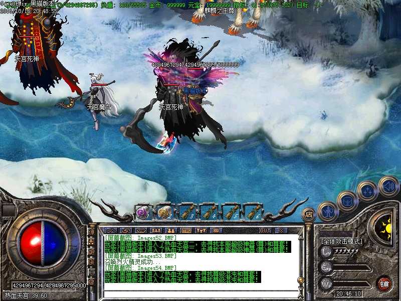 Images55.BMP