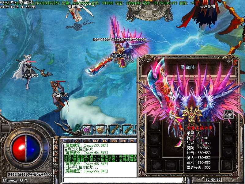 Images57.BMP