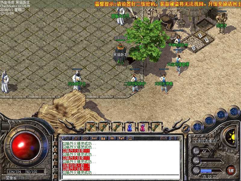 Images00.bmp