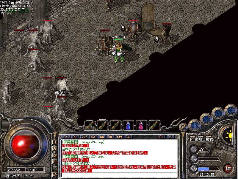 Images26.bmp