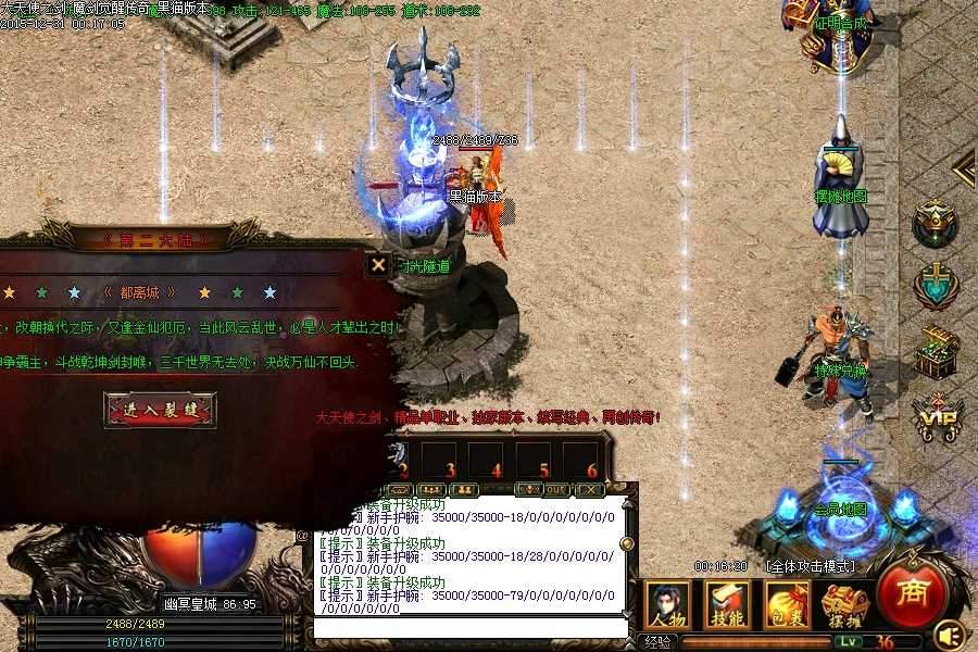 Images06.BMP