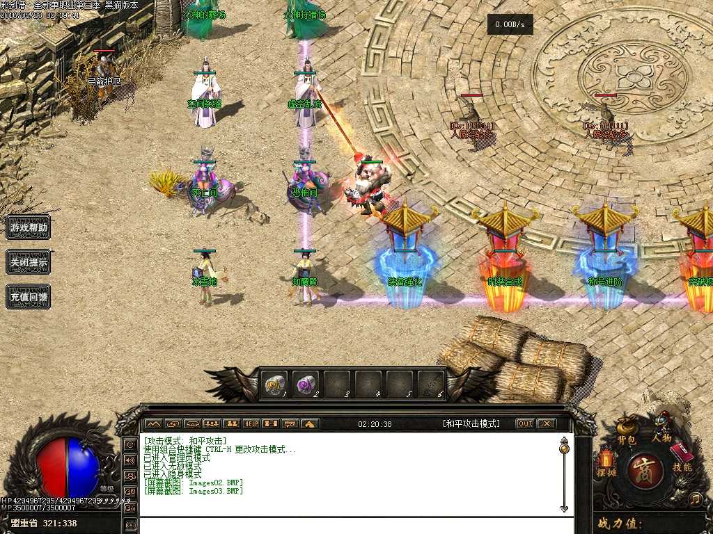 Images04.BMP