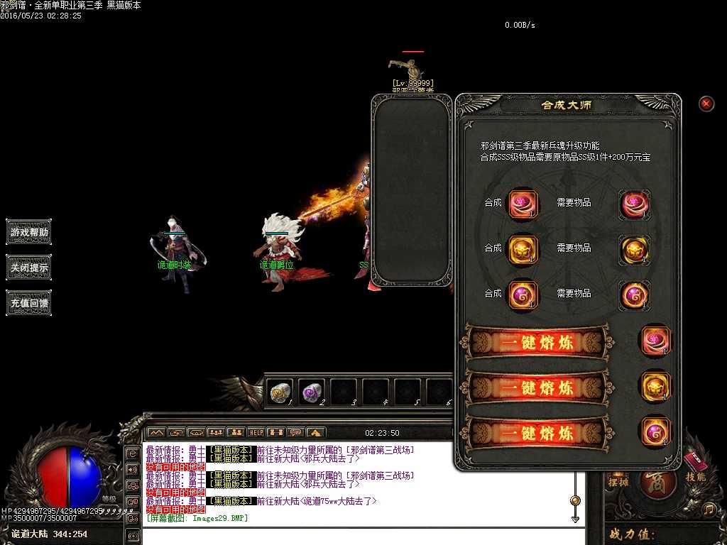 Images30.BMP