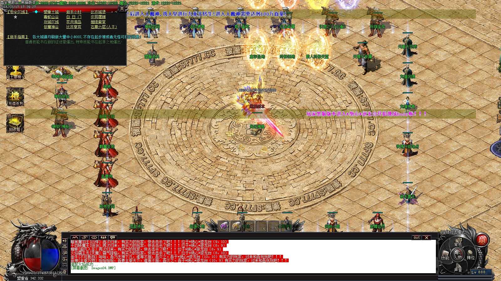 Images05.BMP