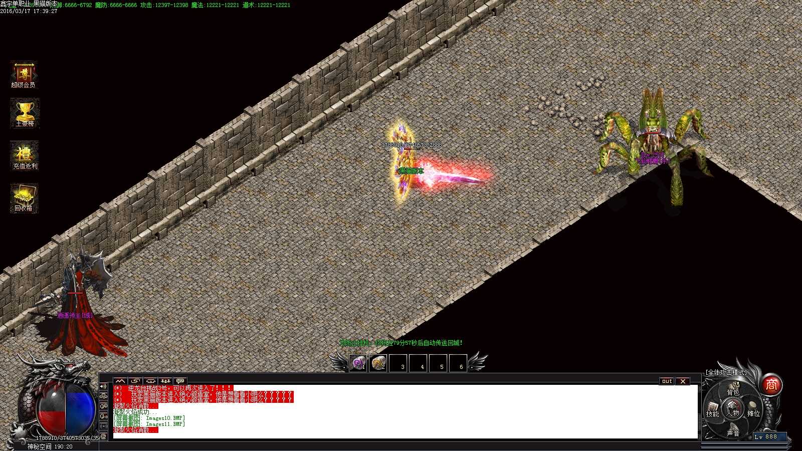 Images12.BMP