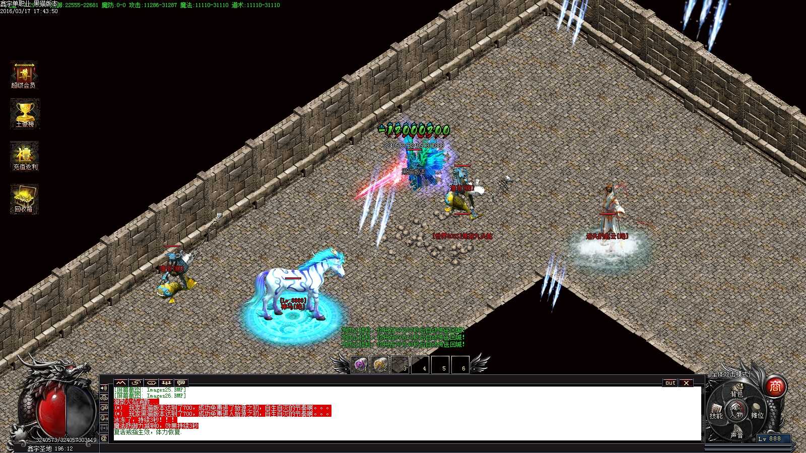 Images27.BMP