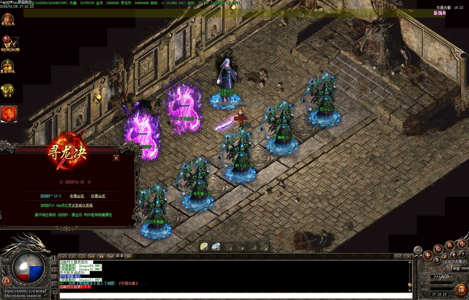 Images12.BMP