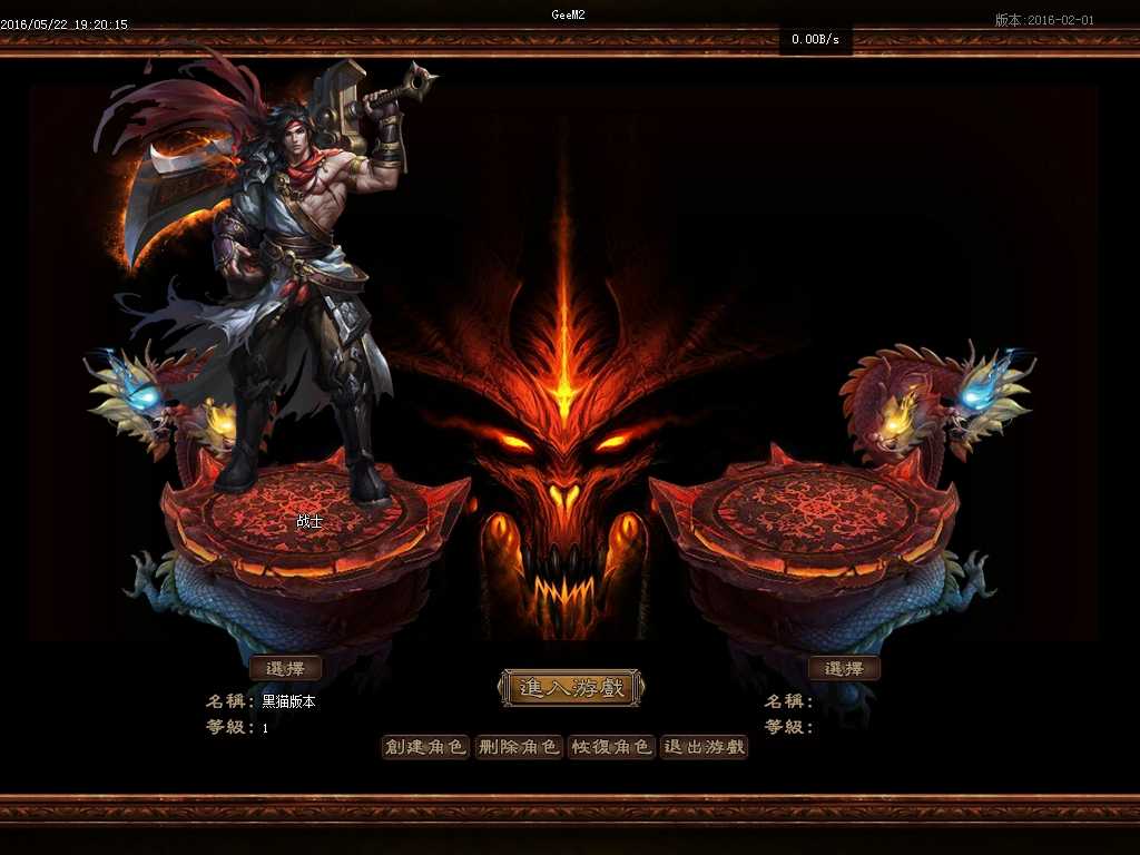 Images01.BMP