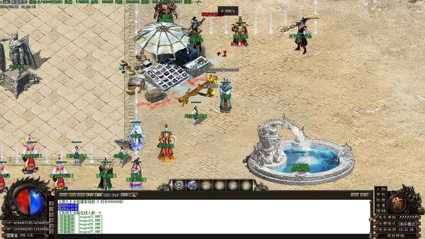 Images08.BMP