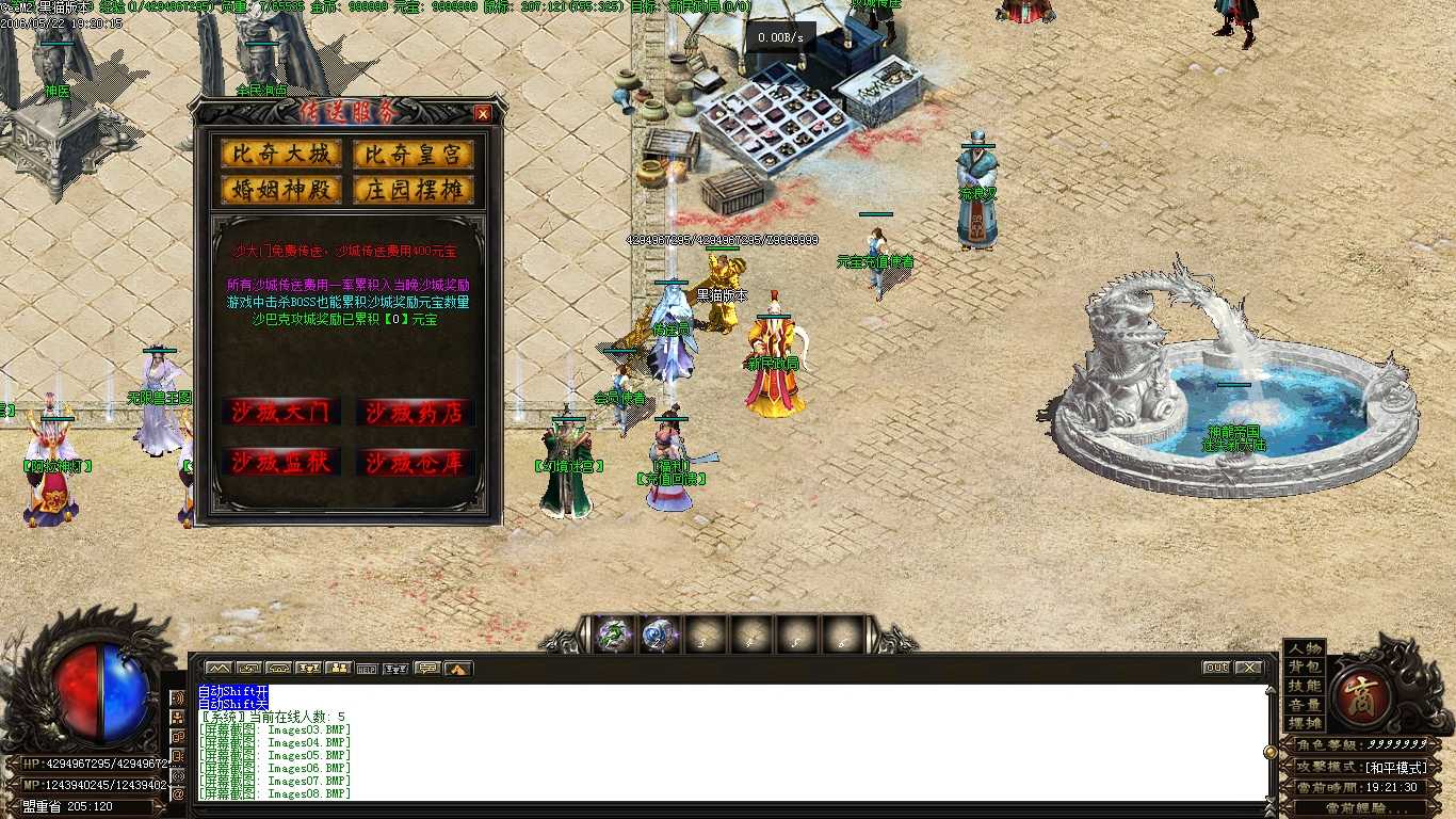 Images09.BMP