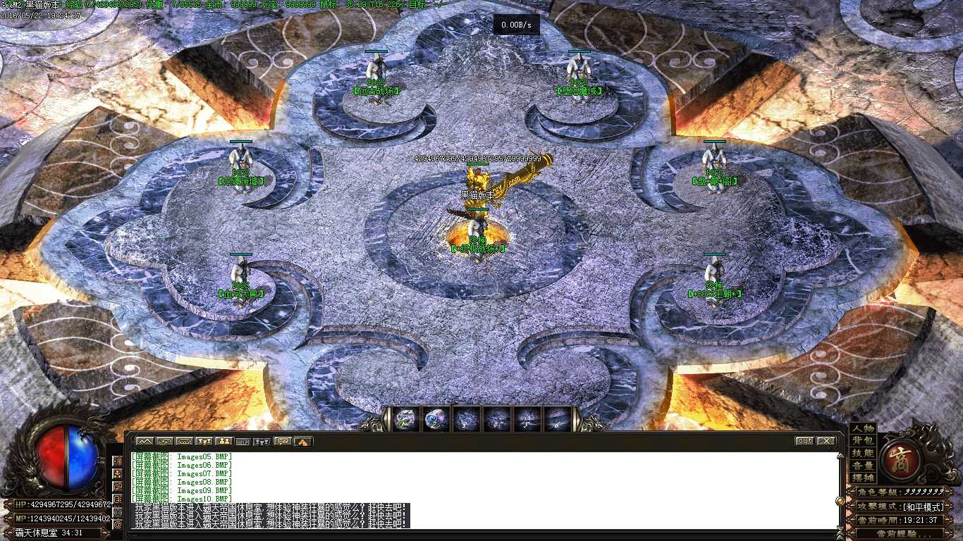 Images11.BMP