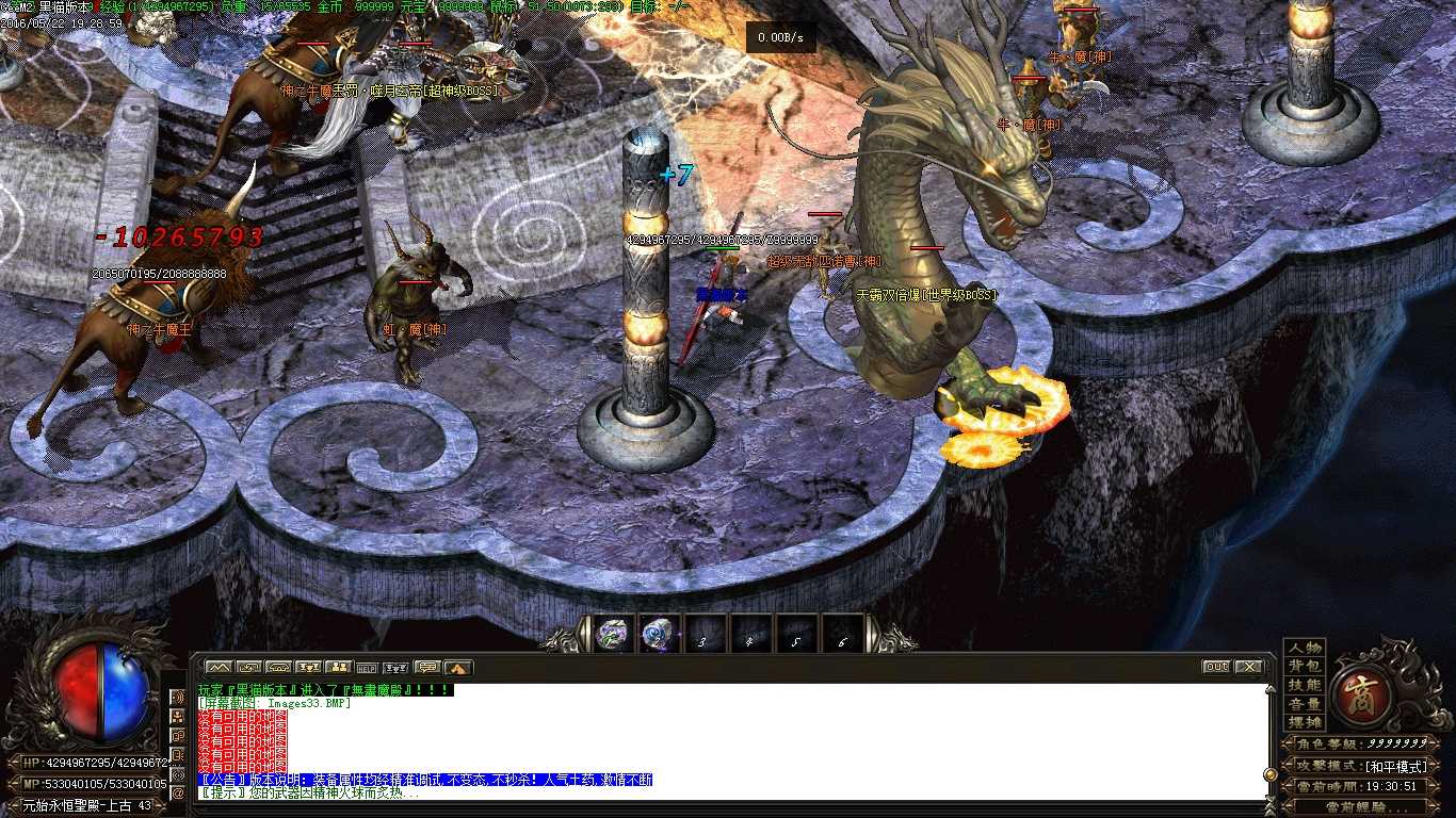 Images34.BMP