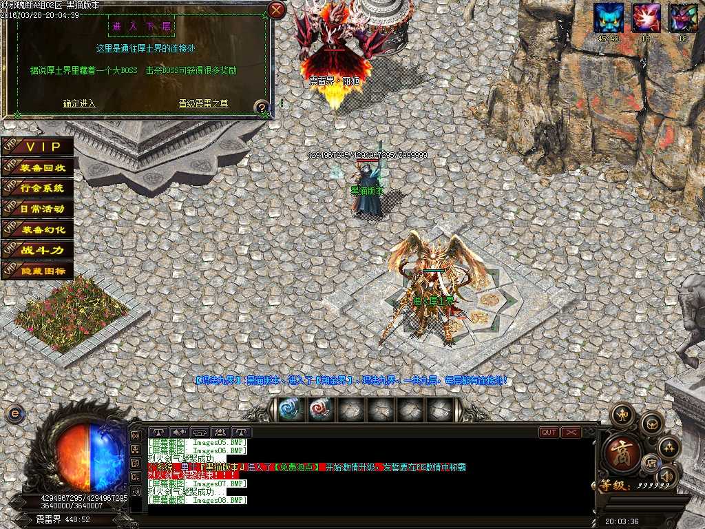 Images09.BMP