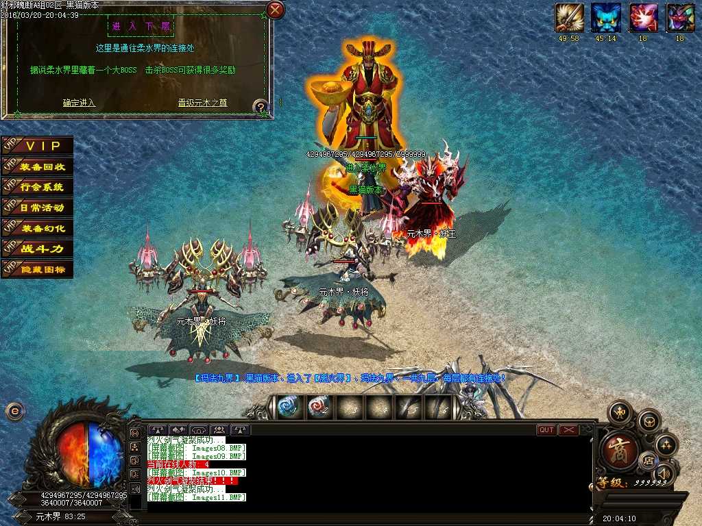 Images12.BMP