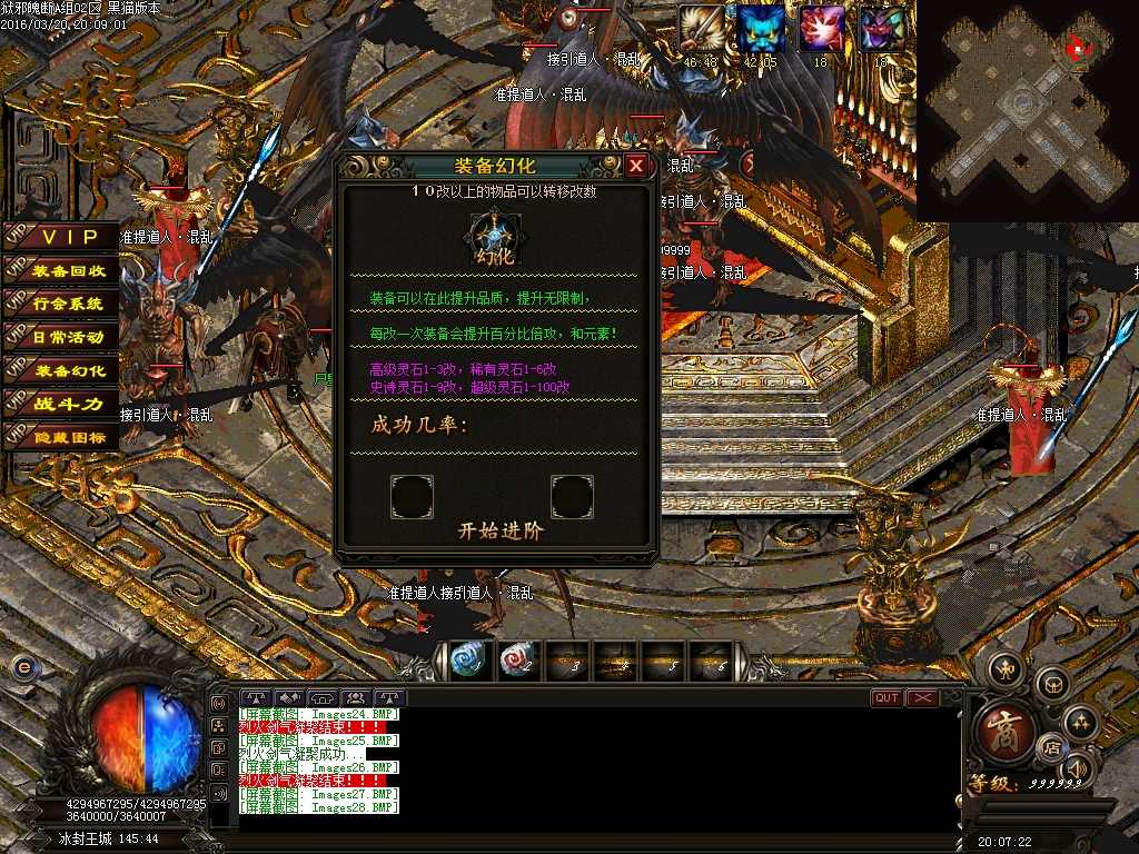 Images29.BMP