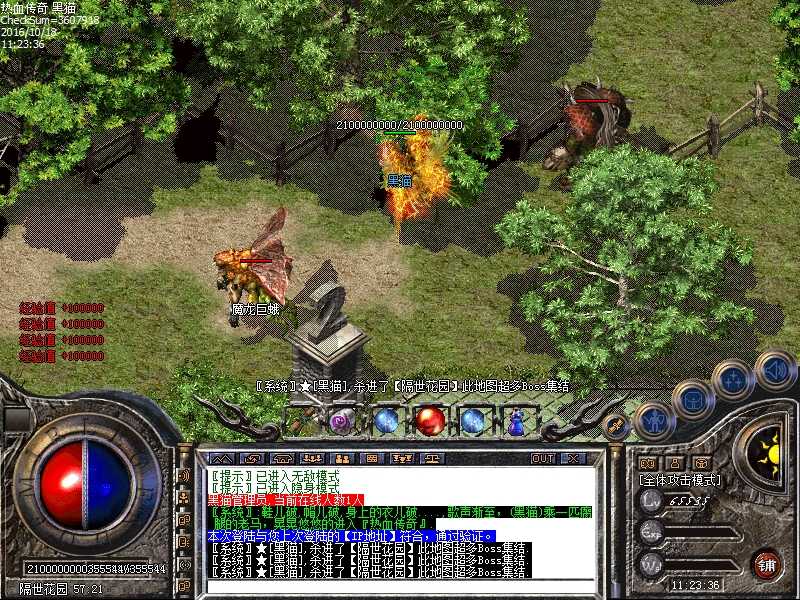 Images51.bmp