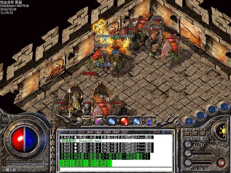 Images53.bmp