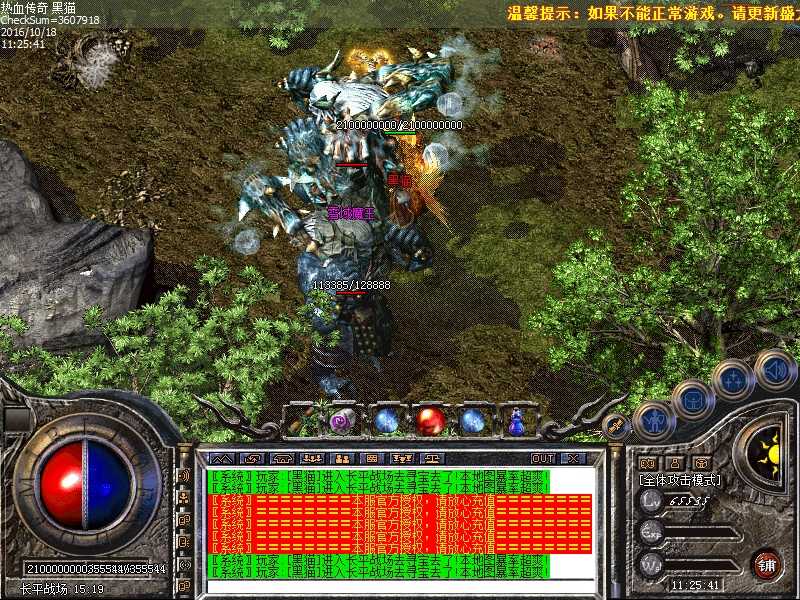 Images55.bmp