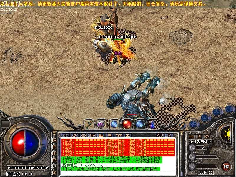 Images56.bmp