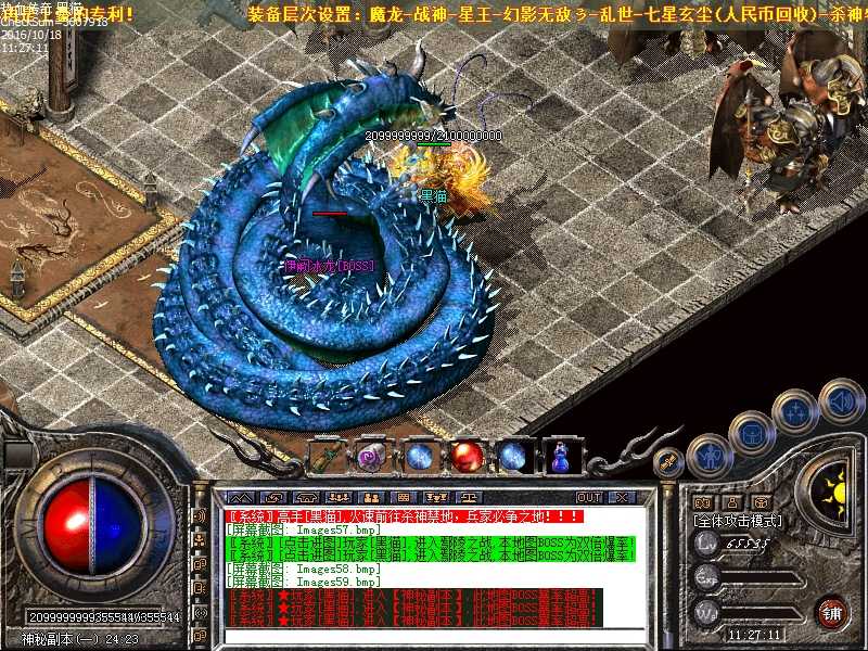 Images60.bmp