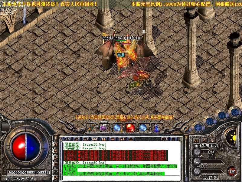 Images61.bmp