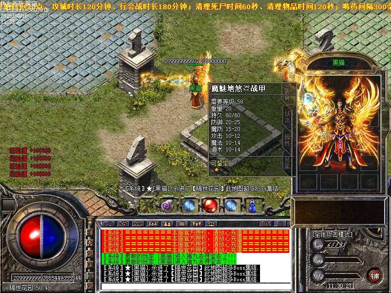 Images63.bmp