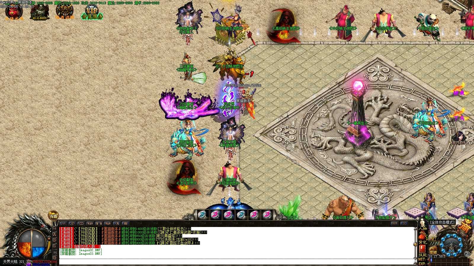 Images04.BMP