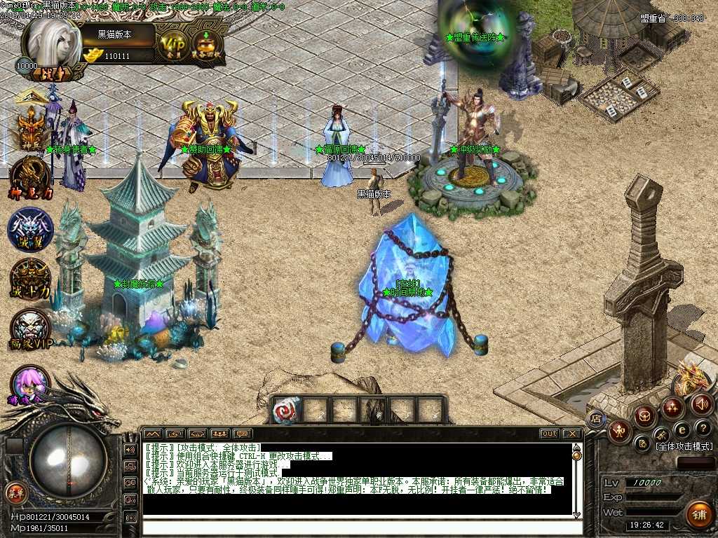 Images02.BMP