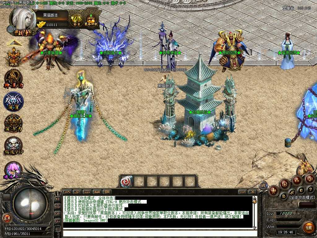 Images03.BMP