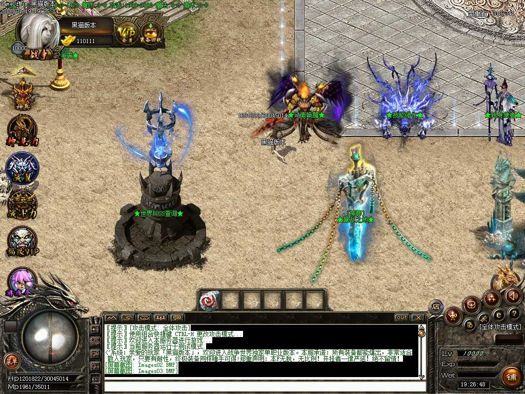 Images04.BMP
