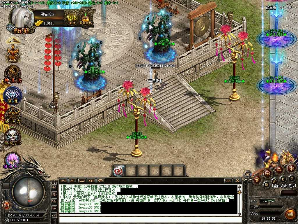 Images05.BMP